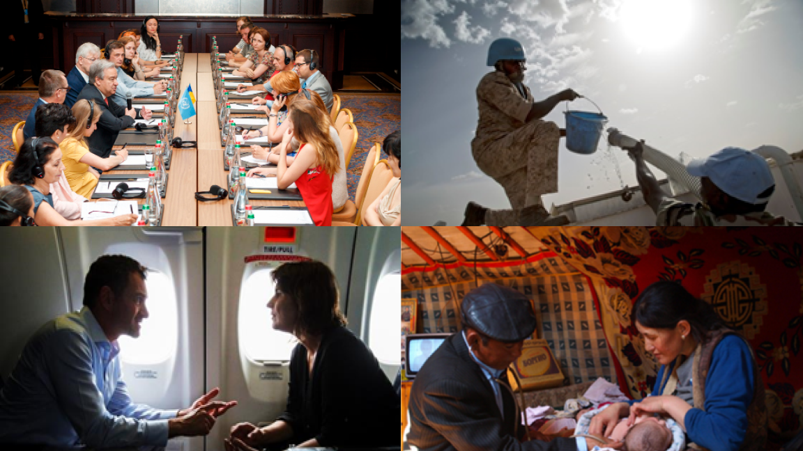 Collage of UN work settings - board room meeting with Secretary-General, personnel providing water in field location, colleagues in conversation on an airplane and parents caring for an infant in rural tent.